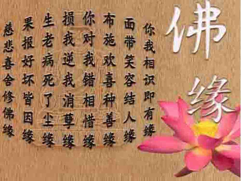 八字中身旺能任杀，身杀两停。命主的心性体现是：有侠义心，喜欢冒险，富有进取